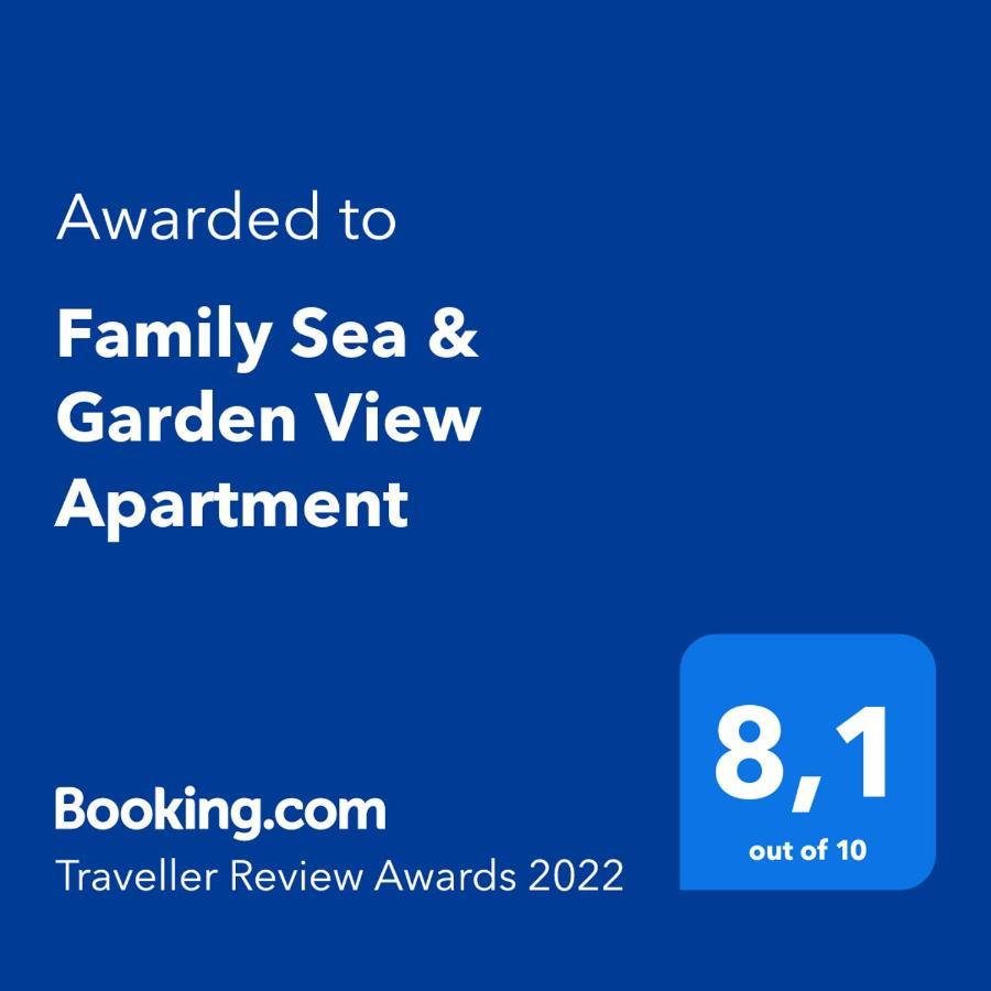 Family Sea & Garden View Apartment เปรเวซา ภายนอก รูปภาพ